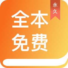 开元棋APP下载